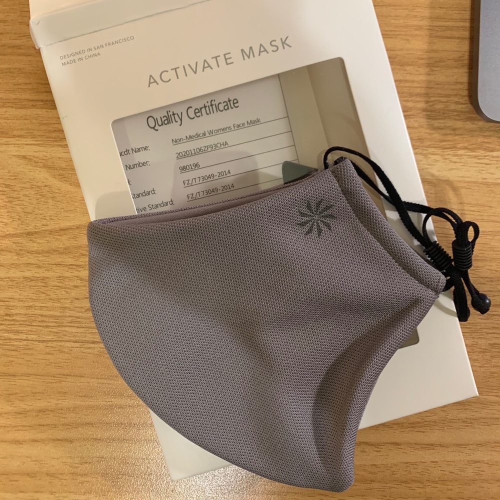 NWT Athleta Activate Face Mask - only one. Never worn, new in box.